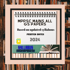 Mppcs Detailed Complete Mains Printed Spiral Binding Notes-COD Facility